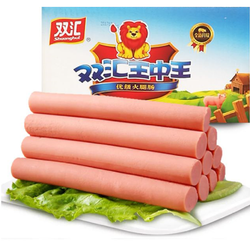 双汇65g40支王中王火腿肠