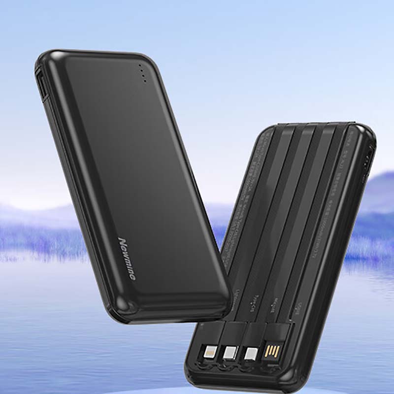 纽曼 移动电源1万毫安自带四线黑色 AL22高清大图