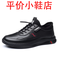迪罗尼卡男鞋2025秋季软底皮鞋男韩版真皮运动休闲鞋子男百搭英伦鞋