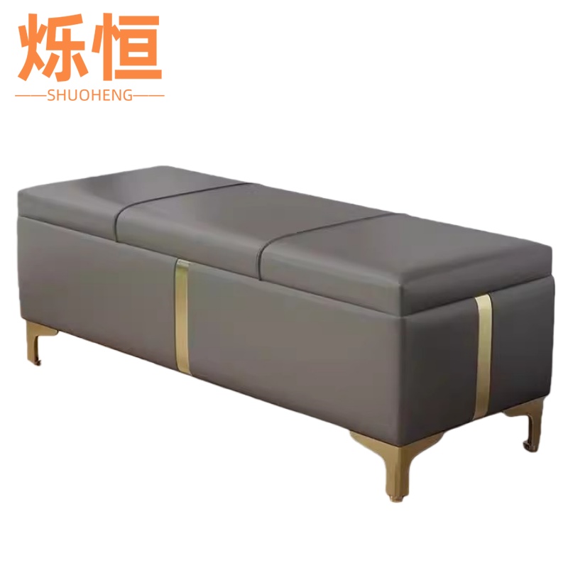 烁恒 换鞋凳80cm高清大图