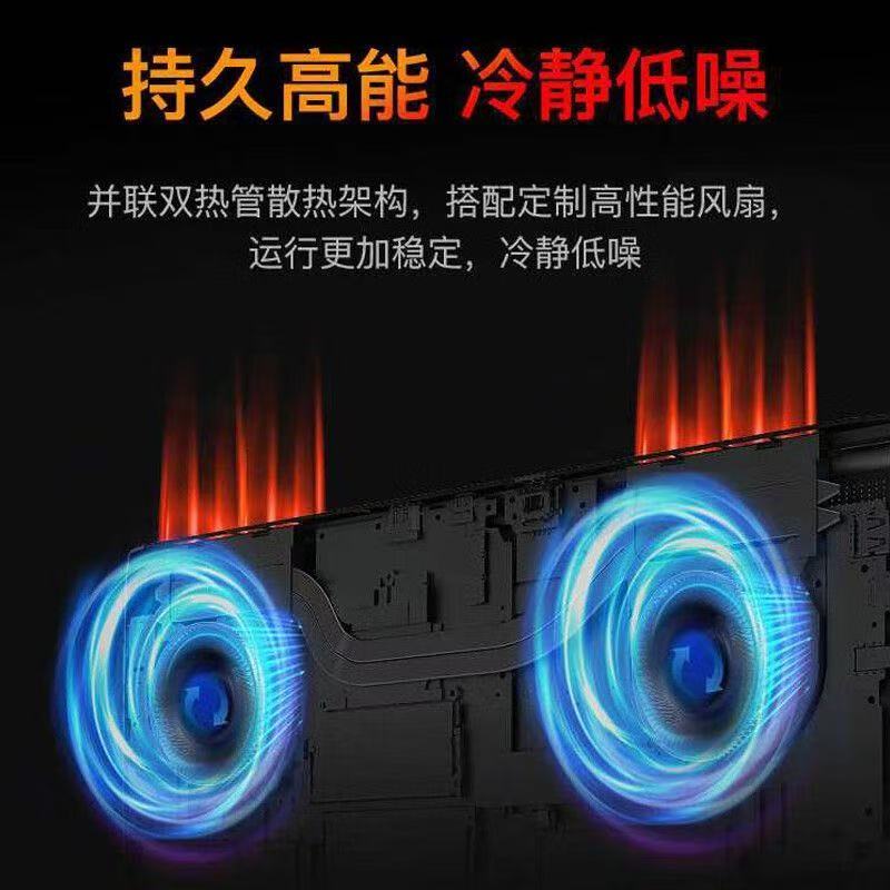 [政府补贴]机械革命(MECHREVO)无界15X创意设计笔记本 锐龙版 暴风雪 R7 H255 2.5K 120hz 32G+1T轻薄办公笔记本电脑高清大图