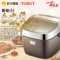 格力大松(TOSOT)电饭煲 GDCF-20X60C IH智能 金康煲 WIFI操控 迷你多功能 电饭锅 2L