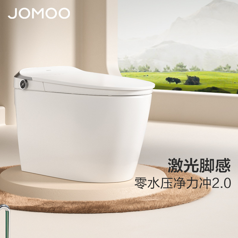 九牧(JOMOO)自营智能马桶ZS520i无水压限制激光脚感冲水一体机家用全功能智能坐便器S520i