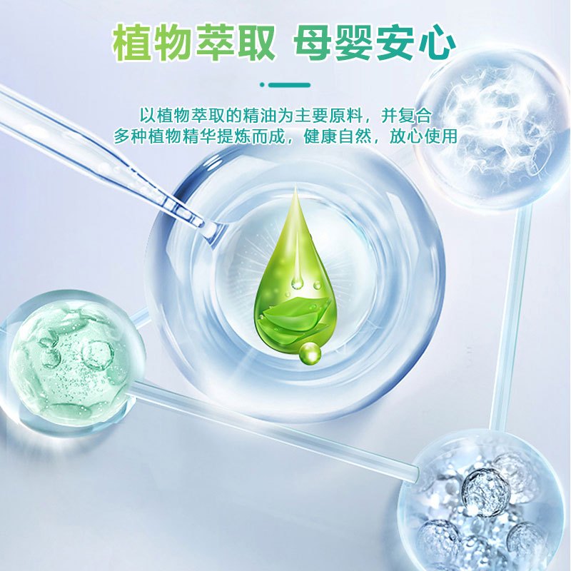老人房间去除异味神器厕所除臭味道室内除味剂中老年人卧室去尿味