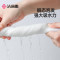 洁丽雅(grace)MRJ274旅行压缩毛巾一次性洗脸巾加厚加大擦脸巾便携装24*30cm*40粒