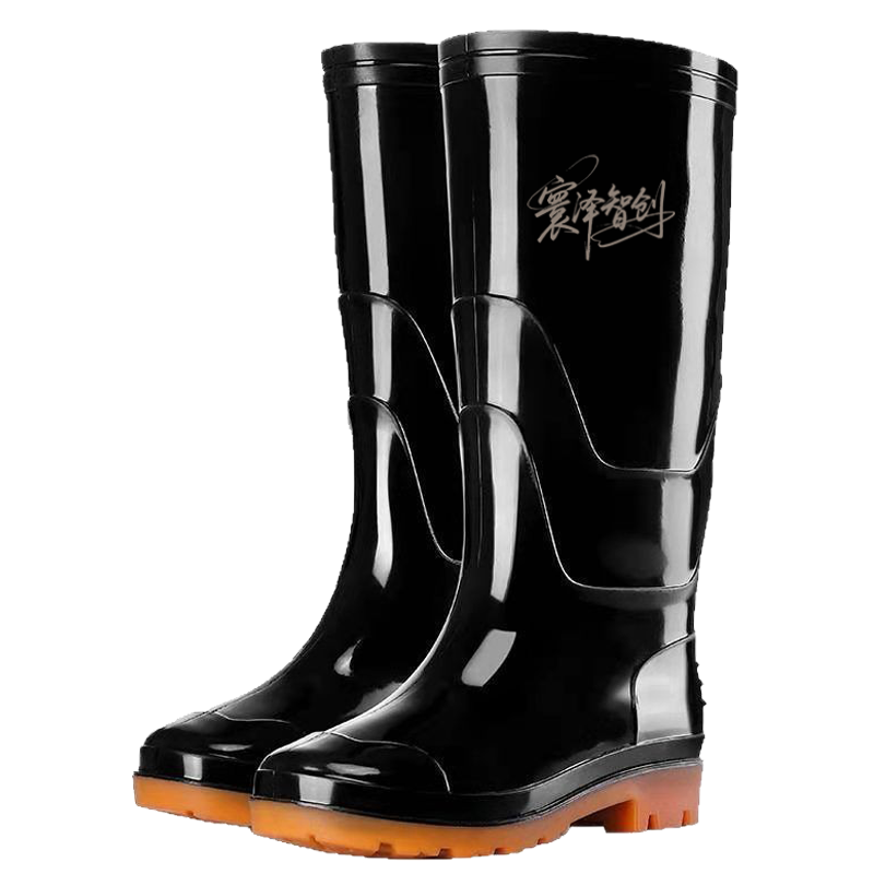 寰泽智创雨鞋HZ-ZX04