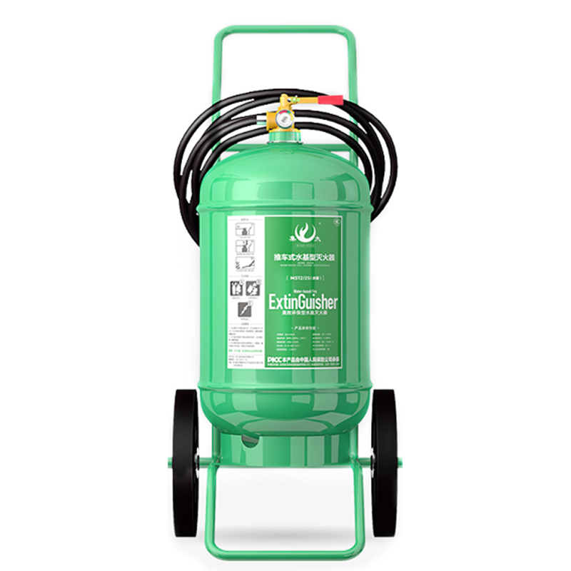 援邦集太 碳钢水基灭火器25L