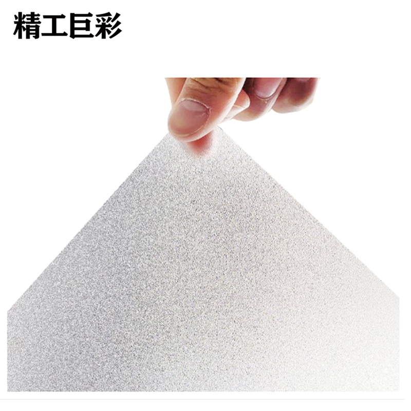精工巨彩 磨砂玻璃膜 100cm*100cm 平方米高清大图