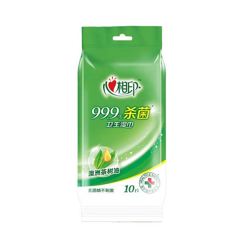 恒安XCA001 心相印卫生杀菌10片装湿巾96包/箱