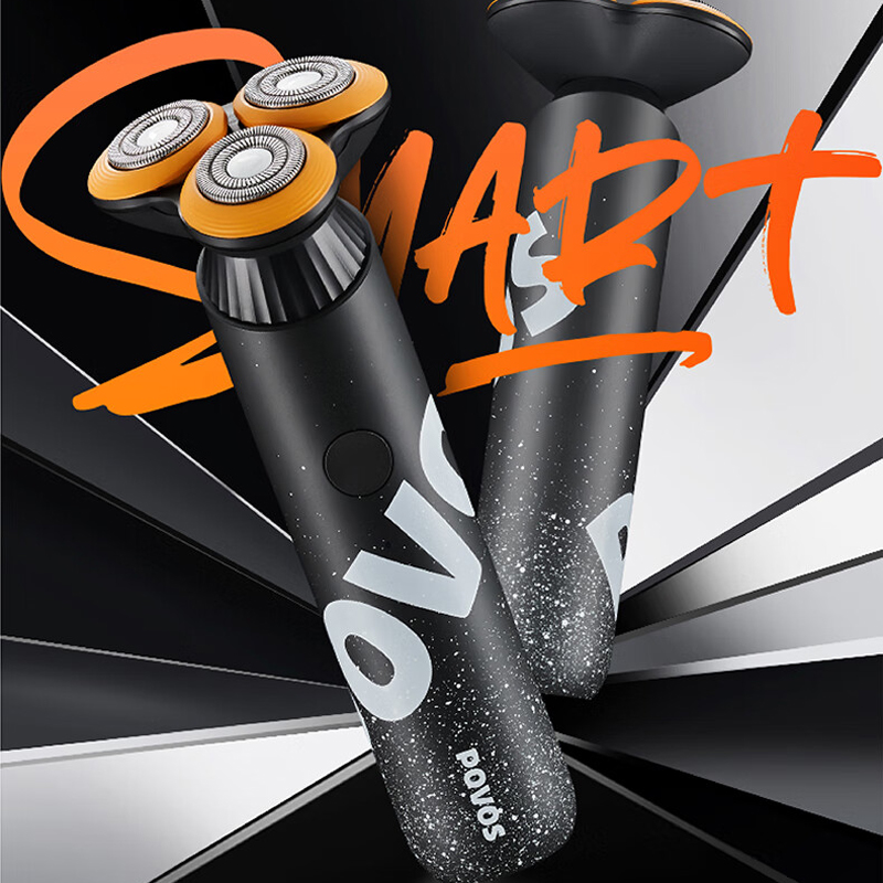 奔腾(POVOS)剃须刀电动刮胡刀胡须刀全身水洗快充PQ9700星空灰