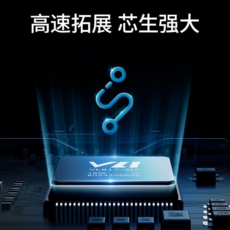 松纳 UnEb05-PL10gits BIPLC双头扩展器件 /个