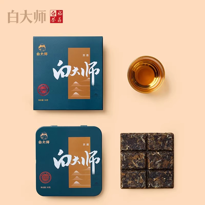 白大师经典小方片2018年贡眉(8片装)240g(30g*8)高清大图