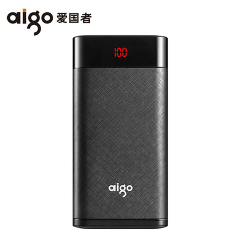 [精选]爱国者(aigo)W200充电宝移动电源20000毫安苹果华为小米专用(颜色随机)