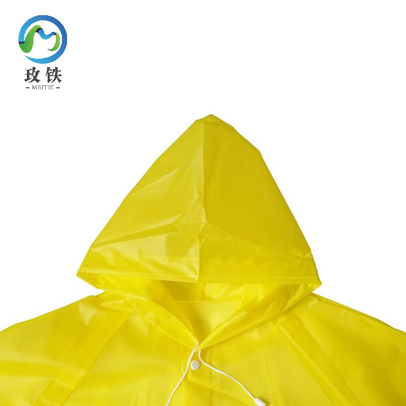 玫铁 一次性雨衣 黄色 件高清大图