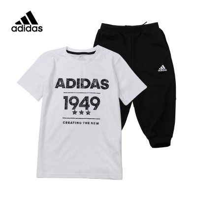 118元包邮   adidas kids阿迪达斯休闲舒适套装 童装 CW0416
