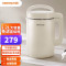 九阳(Joyoung) 豆浆机DJ12A-D260破壁免滤家用豆浆机多功能预约1.2L大小容量2-3人全自动豆浆机小型