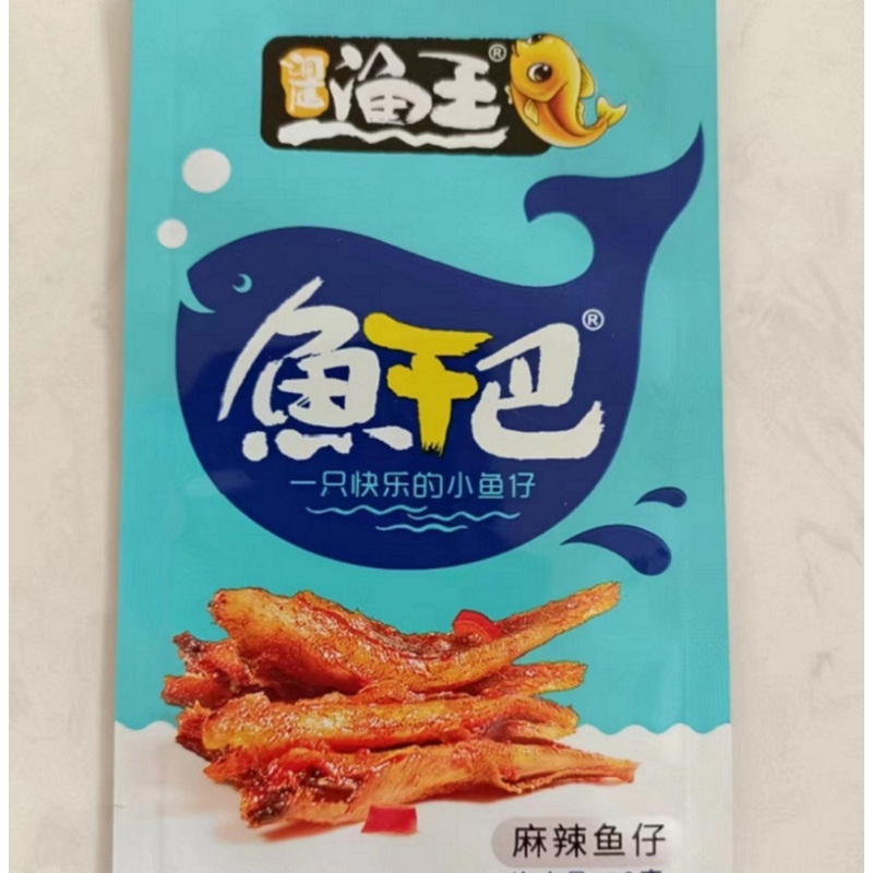 洞庭鱼王16g