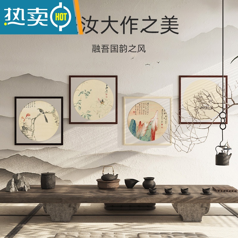 敬平实木质大尺寸国画框架装裱书法字画33挂墙38相框50十字绣60外定制 胡桃色-8125款 可放55*55cm高清大图