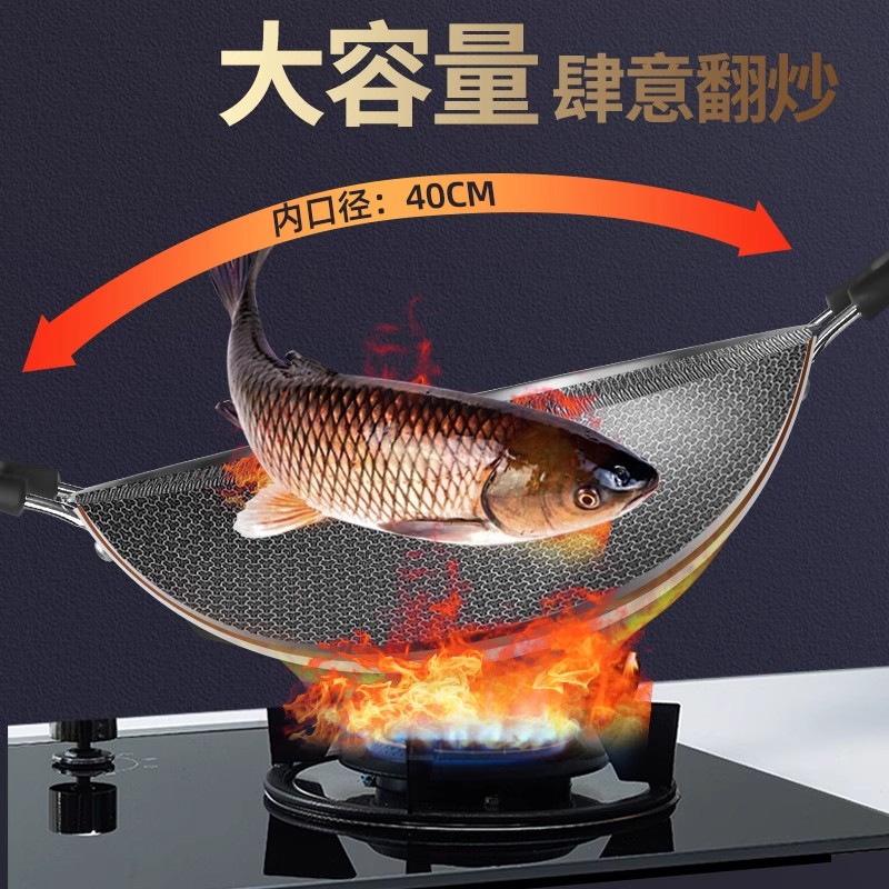康巴赫不粘锅炒锅食品级不锈钢双耳锅圆底炒菜锅家用煤气灶双面钛蜂窝36cm+高清大图