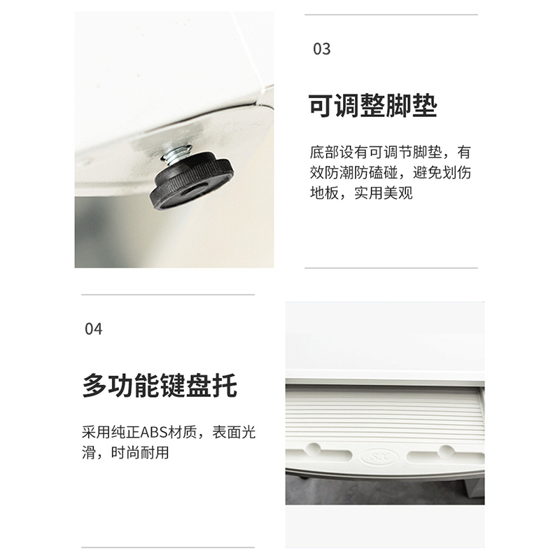 河洛伟业 办公桌钢制高清大图