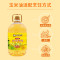 邻家饭香非转基因物理压榨一级玉米胚芽油 5L/桶 LJFX135-Y