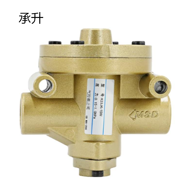 承升 气控阀 型号:K22-32W (单位:个)
