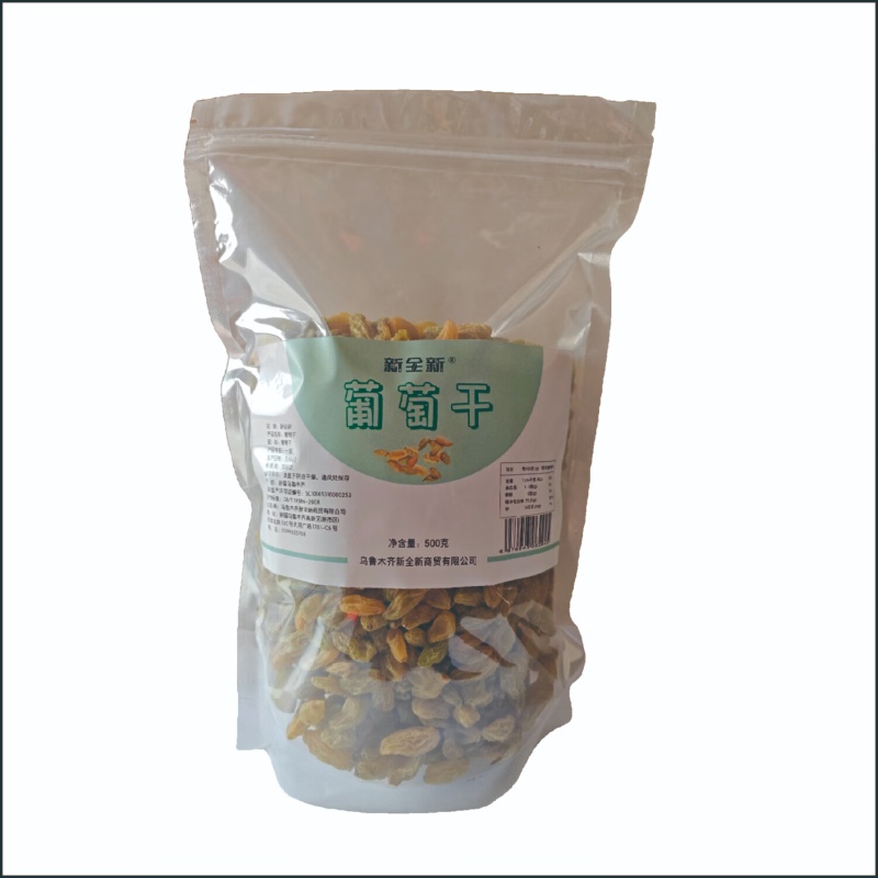 新全新葡萄干500g/袋高清大图
