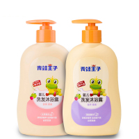 青蛙王子 婴儿洗发沐浴露310ml*2 母婴幼儿童宝宝洗发水沐浴乳二合一无泪