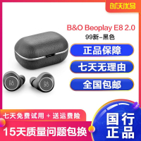 [二手99新]B&O Beoplay E8 2.0 二代真无线蓝牙耳机入耳式 丹麦bo通用耳麦 黑色