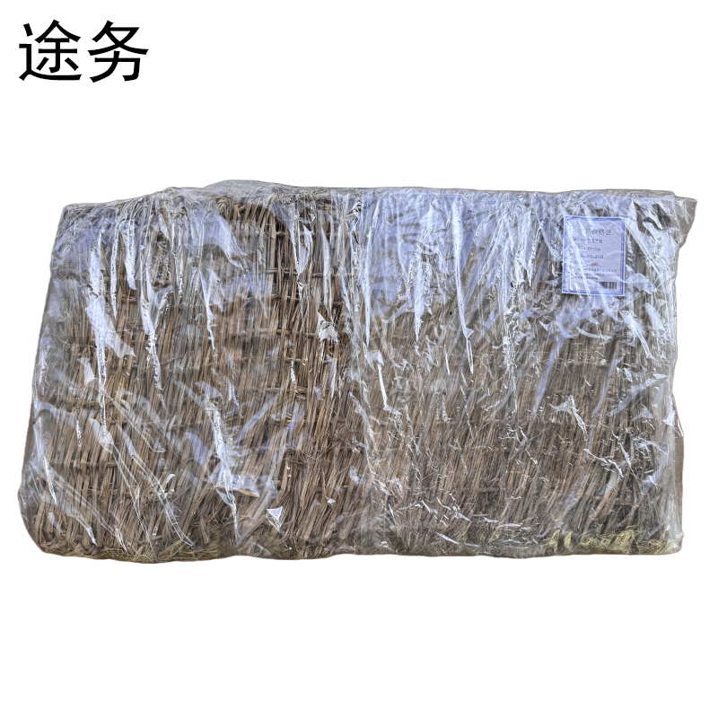途务 防滑草袋 40*70cm 个高清大图