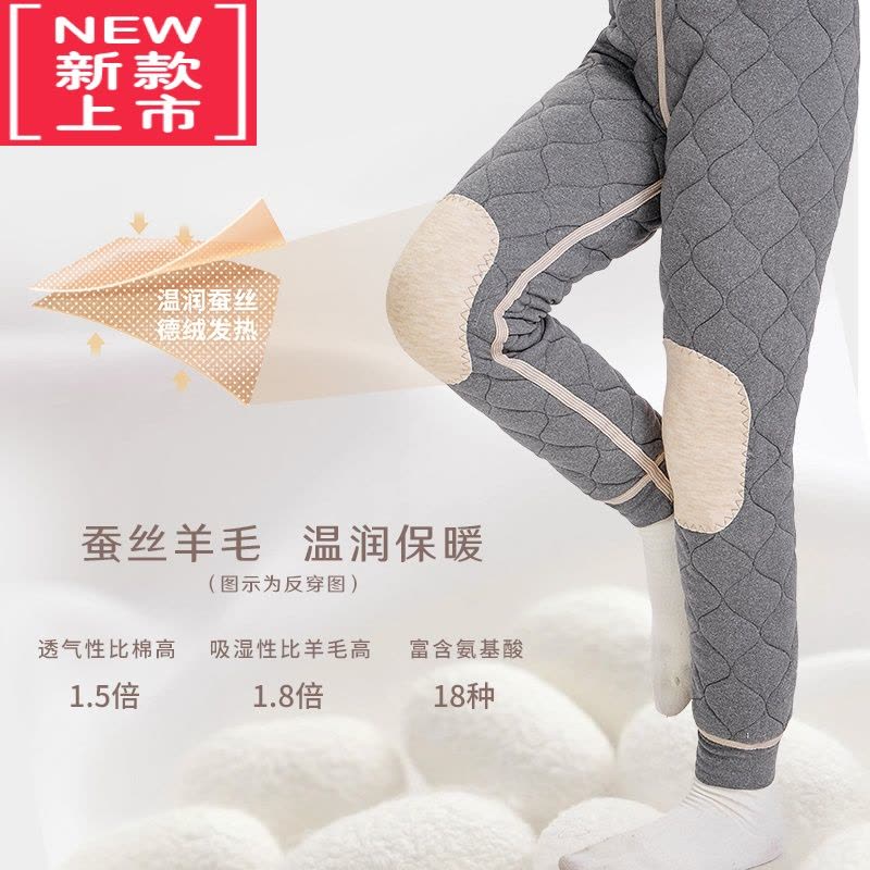 可莉允儿童保暖裤女童加绒裤子男童加厚打底裤大童宝宝棉裤内穿夹棉秋裤图片