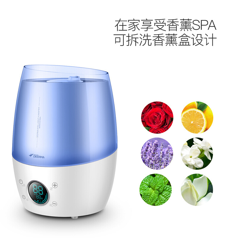 德尔玛(Deerma)加湿器 DEM-LU300 4.5升大容量 智能触屏 家用 迷你 办公室卧室 香薰机超声波加湿机高清大图