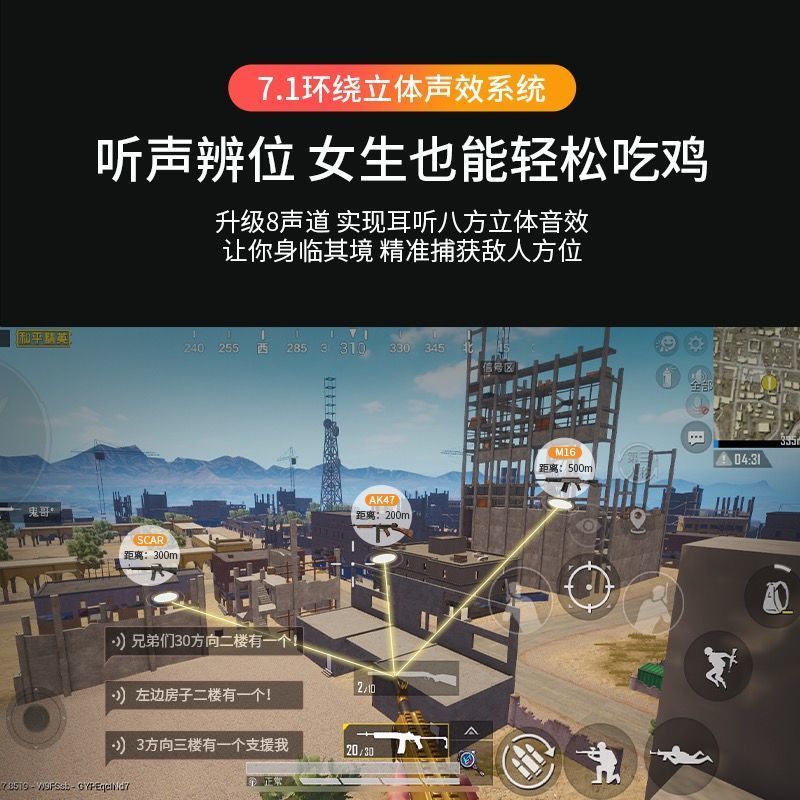 耳机入耳式有线高音质重低音圆头有线耳机女