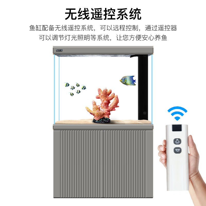 鱼缸水族箱客厅家用中型生态超白玻璃智能懒人落地底滤高清大图