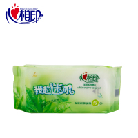 心相印湿巾 经典茶语超迷你 小巧便携出门装 8片*8包装