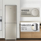 海尔(haier)BCD-190WDCO 190升双门彩晶玻璃冰箱风冷无霜家用节能两门电小型冷藏冷冻