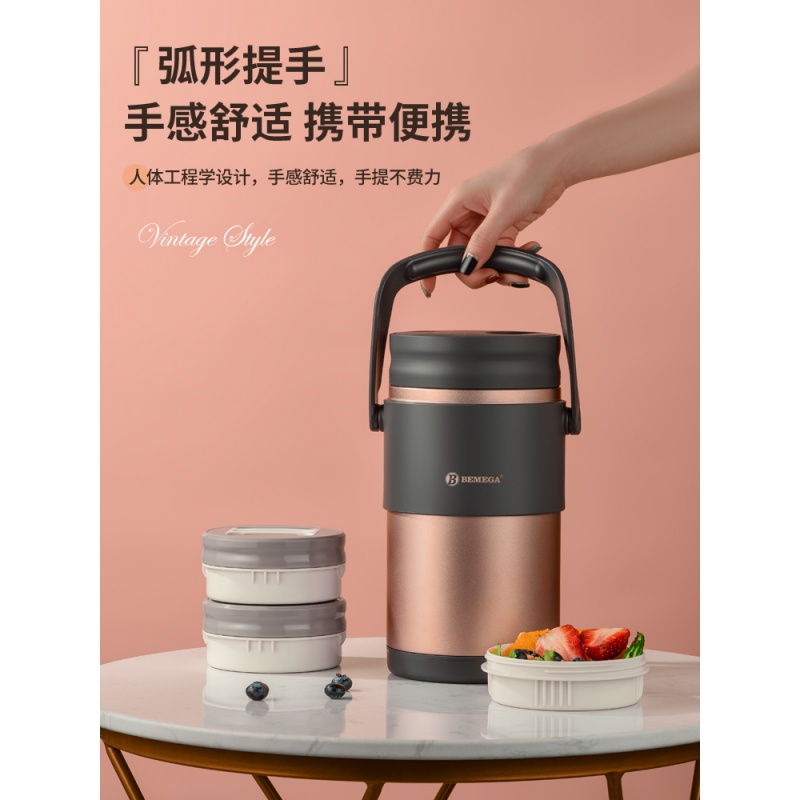 美帮汇茶具保温饭盒不锈钢多层真空超长保温桶学生上班族1人便携高清大图