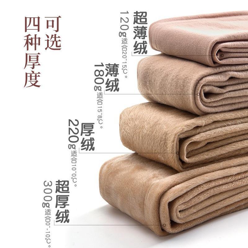 奶油巴士双层光腿秋天丝袜冬季打底裤任意剪心机踩脚连袜加厚