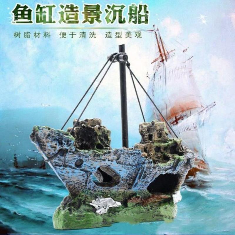 鱼缸装饰品水族箱造景树脂摆件海绵宝宝仿真鱼虾躲避屋鱼虾窝房子 树脂大门(开门)