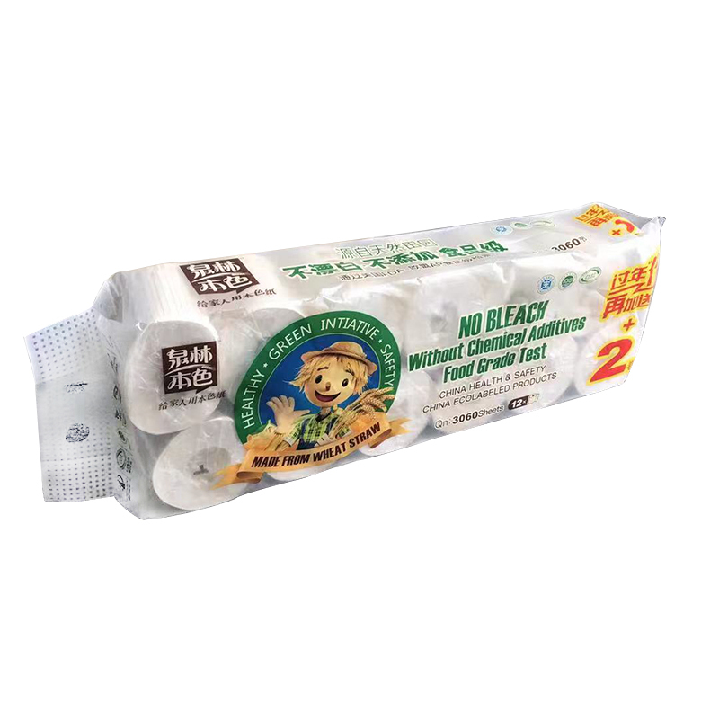 泉林本色 不漂白本色纸三层卷纸140g 共12卷