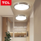 TCL照明led吸顶灯圆形卫生间厨房阳台房间卧室灯过道走廊餐厅灯具