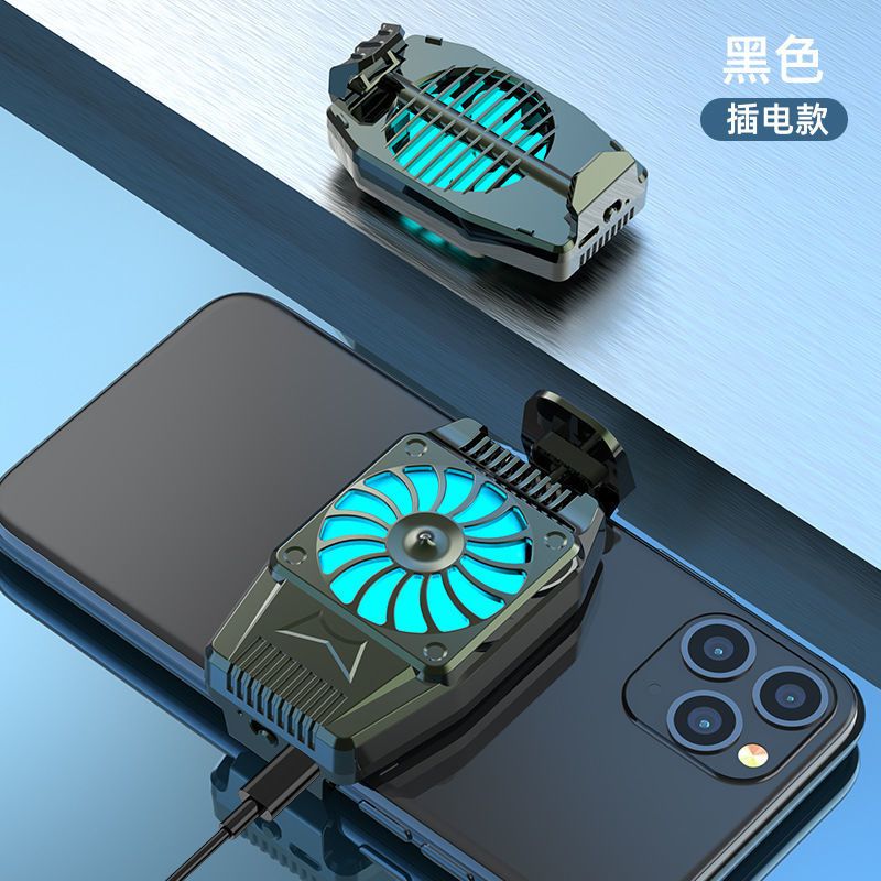 黑色[充电版]静音大风力+内置电池 送数据线 手机散热器背夹吃鸡游戏降温神器半导体风扇制冷无线充电款不挡手