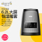德尔玛（Deerma）加湿器 DEM-F790 6.2L大容量 智能恒巴氏暖雾 安静办公室卧室家用 香薰机加湿机