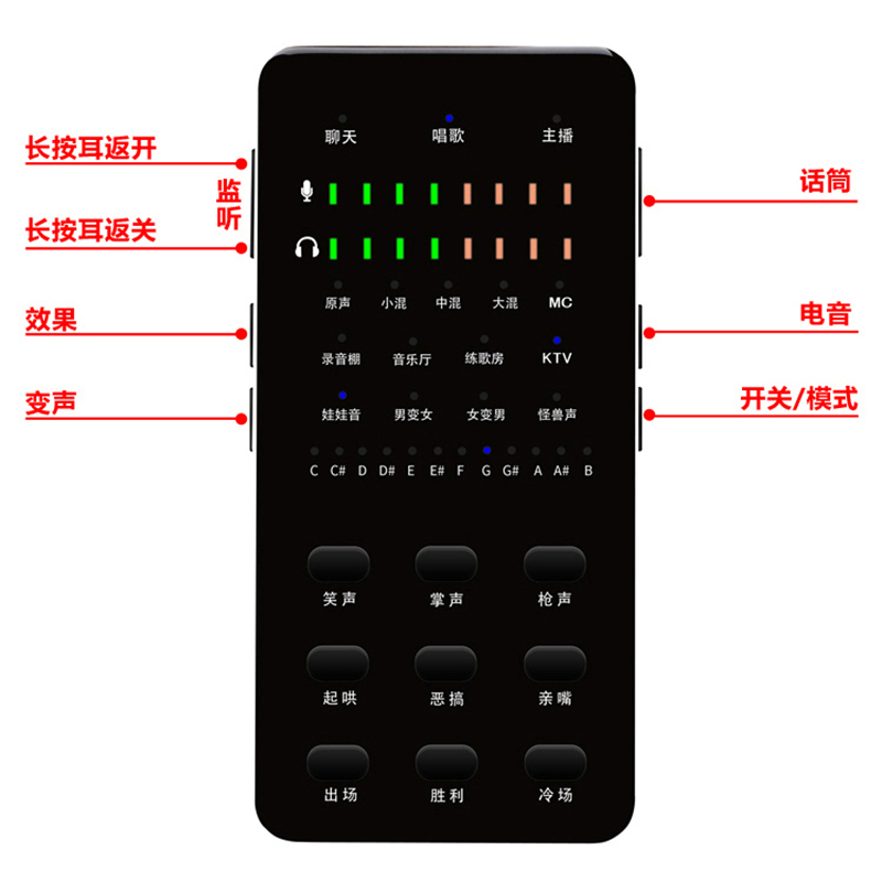 K8pro直播设备全套声卡唱歌手机专用主播录歌户外麦克风快手抖音全民K歌神器录音话筒喊麦电脑通用 3.5接口 土豪金