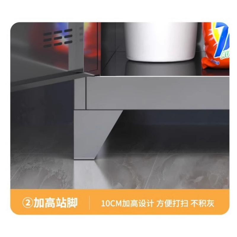 凌迪星清洁柜900*400*1800mm台高清大图