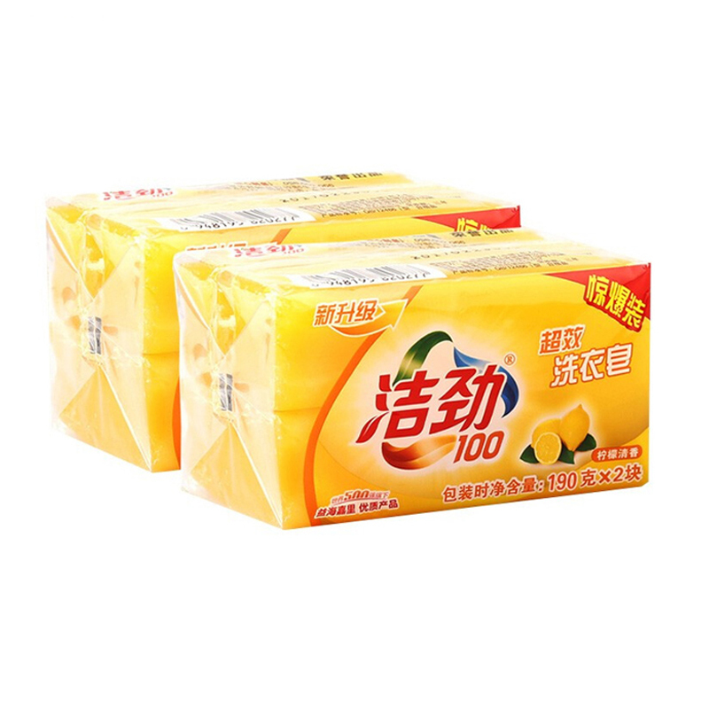 洁劲100超效洗衣皂（190g*2）*2