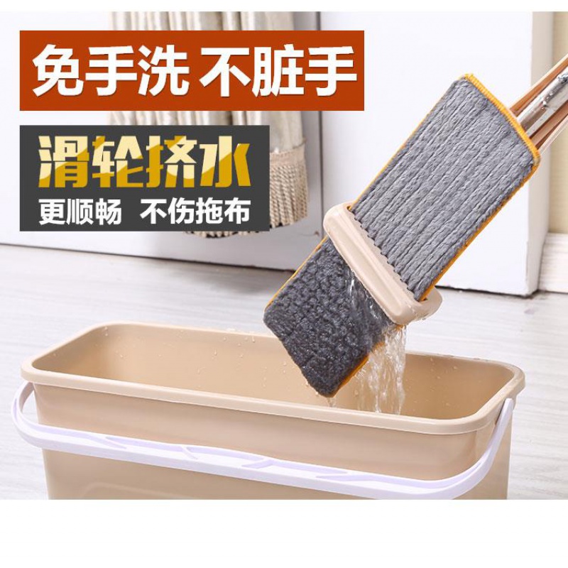 网红抖音同款懒人拖把多功能家用一拖净干湿刮刮乐免手洗平板地拖高清大图