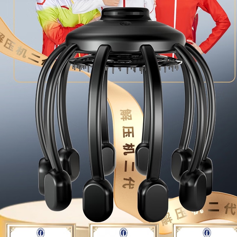 和正 HZ-RELAX-2 解压机二代头部按摩器多维度头部解压 3.5w(单位:台)沉稳黑高清大图