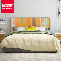 恒享家 北欧布艺床主卧小户型 简约现代可拆洗创意双人床1.8m个性民宿家具 BC1121