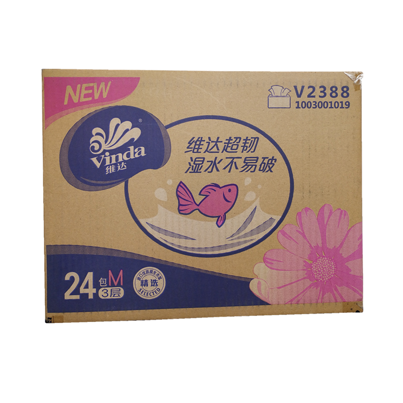 维达抽纸3层超韧纸巾M码120抽*24包整箱无香家用面巾纸餐巾纸高清大图